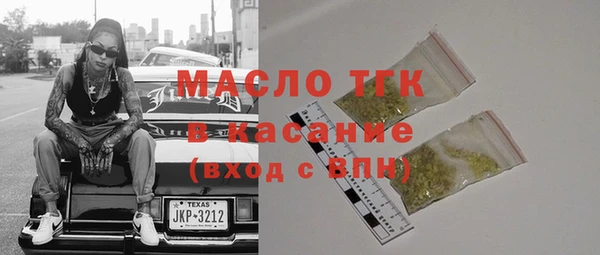 COCAINE Нягань