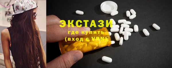 индика Нязепетровск