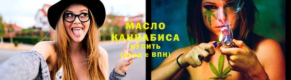 COCAINE Нягань