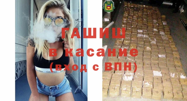 COCAINE Нягань