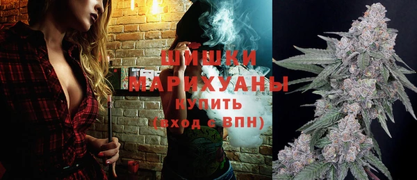 COCAINE Нягань