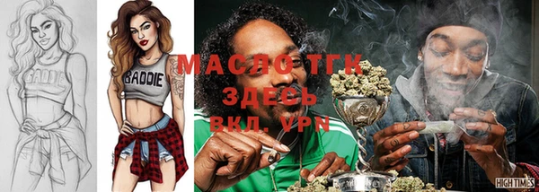 COCAINE Нягань