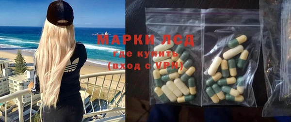 COCAINE Нягань