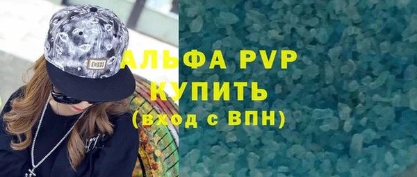 COCAINE Нягань