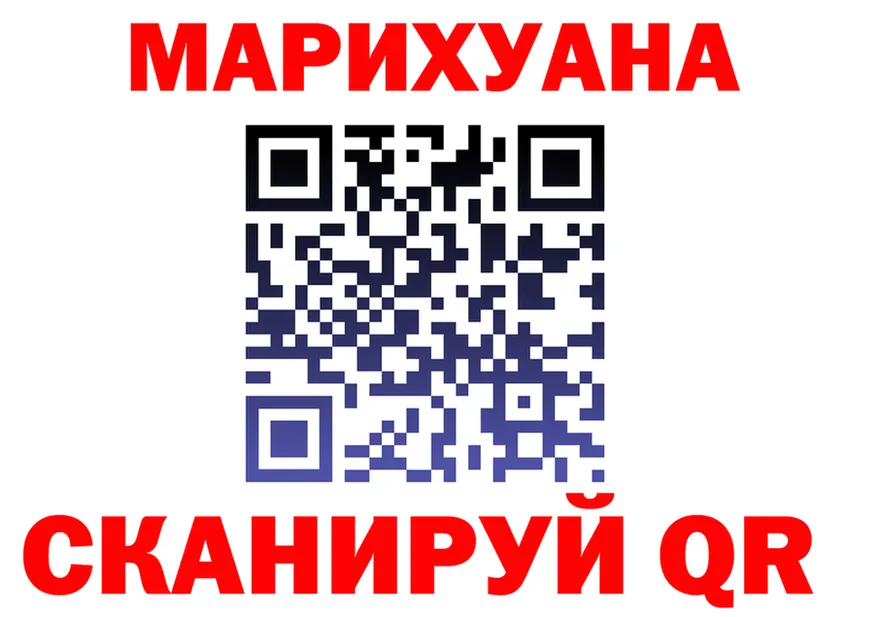 Alfa_PVP СК КРИС ссылка площадка гидра Чекалин