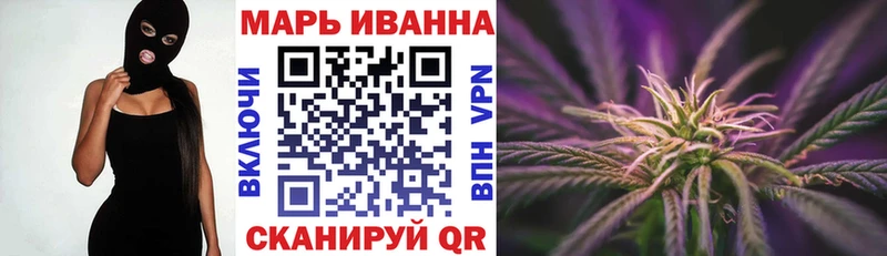 Каннабис индика  Купить закладки  Чекалин 